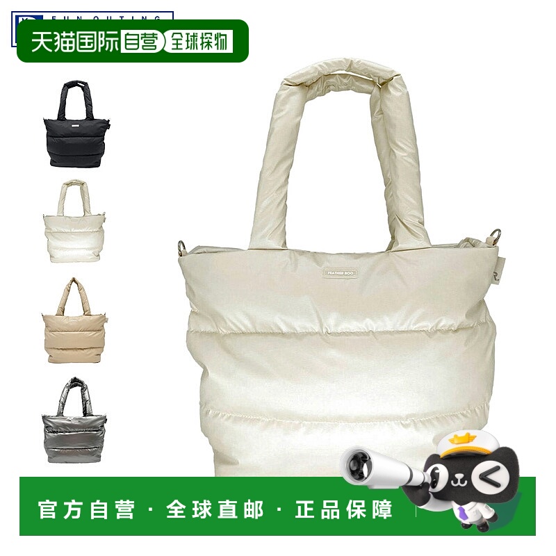 日本直邮ROOTOTE FE.Medium.Moderate-A 手提包女士A4 尺寸轻便斜