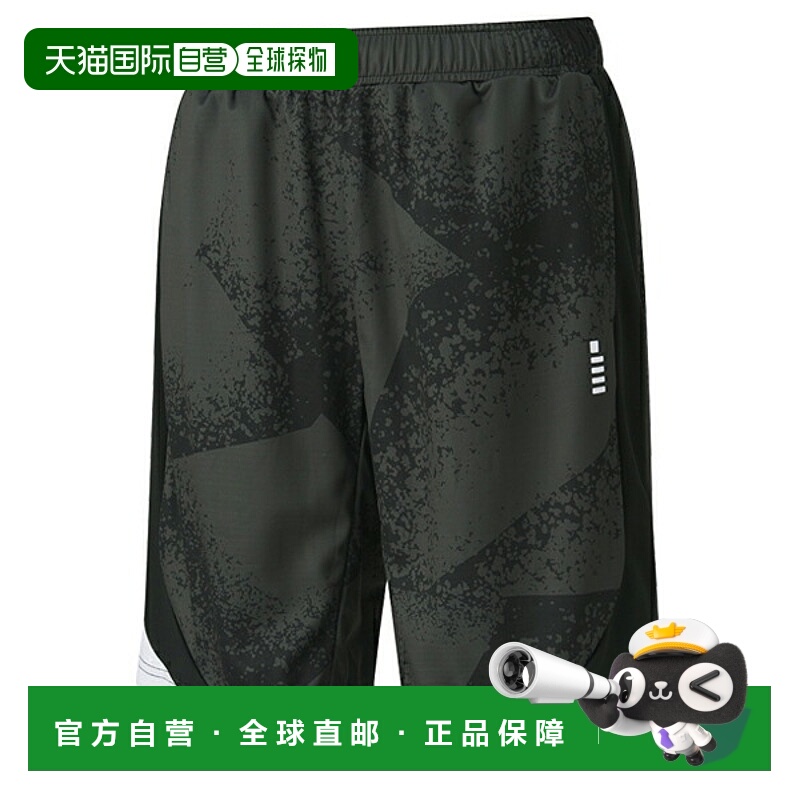 日本直邮 Gosen 网球/羽毛球服（男士） 短裤/男女通用 (PP2400)