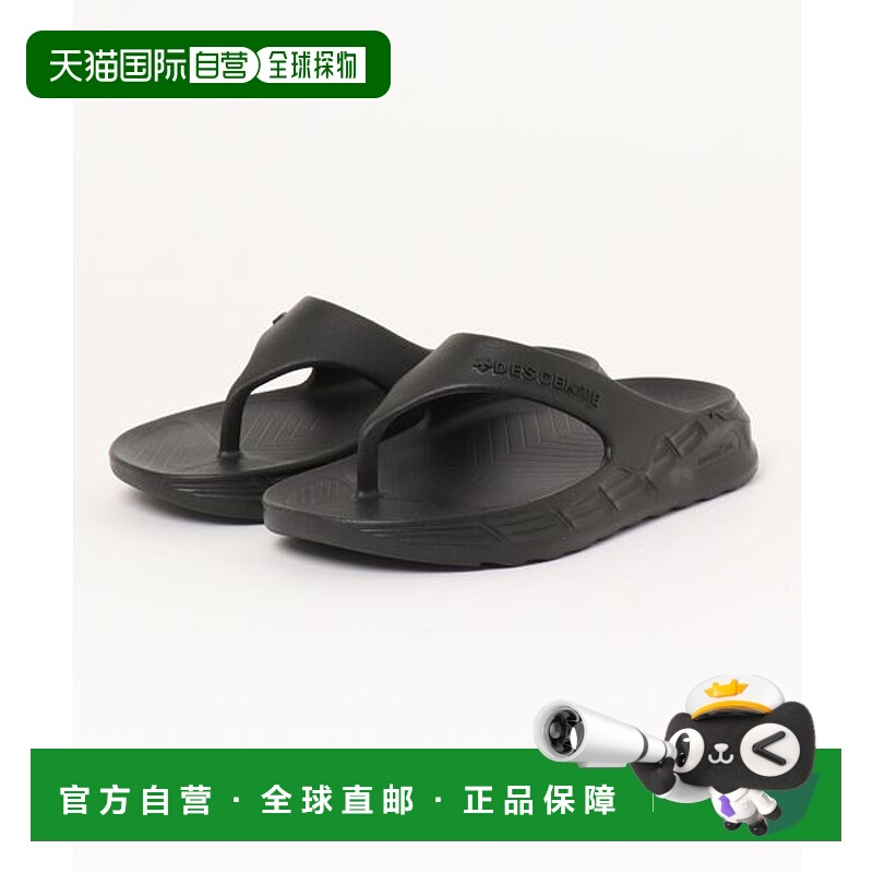 日本直邮Descente ENERZITE CALM THONG V2 [73435620] 男士内裤