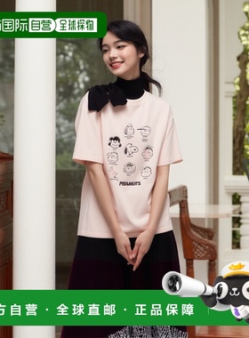 1h可退 日本直邮FREAK'S STORE 女装 PEANUTS 刺绣印花T恤 112124