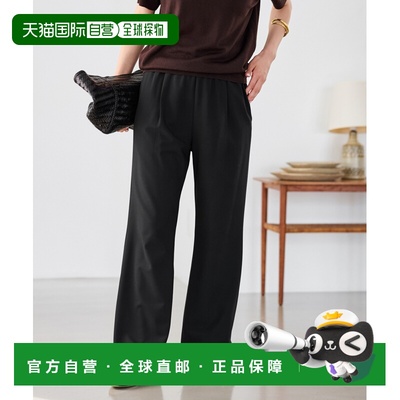 1h可退 日本直邮FRAMeWORK 女装 合纤羊毛风格 易打理休闲西裤  2