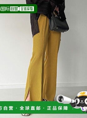 日本直邮JUNOAH 罗纹侧边开衩阔腿裤休闲裤 JU5602EW05441