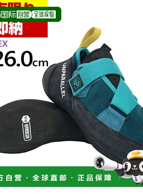 日本直邮Caravan 男女UNPARALLEL Pivot PIVOT登山鞋鞋下趾CARAVA