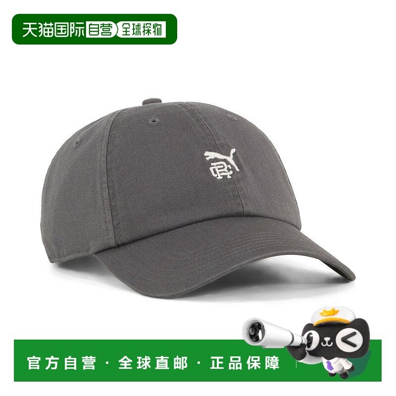 日本直邮PUMA x Reigning Champ 6 高尔夫无顶帽彪马帽子鸭舌帽