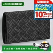 21R2178LT001R 日本直邮dunhill登喜路 钥匙包男士 黑色