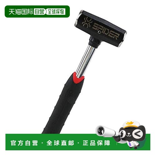 【日本直邮】Sk11藤原产业 铁锤 啫喱握把脚手架用 0.9kg SPD-GG0