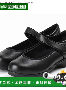 日本直邮ASICS 贸易商务鞋女工人 ASICS 贸易女士 LO-15580S