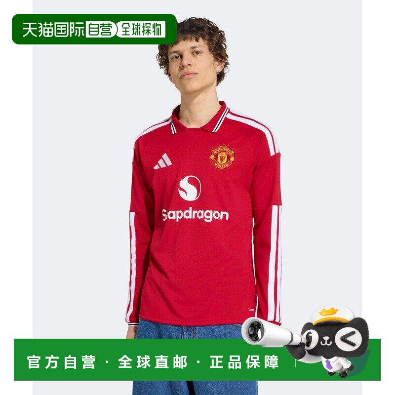 日本直邮adidas 男士 曼联26/27赛季长袖主场训练衫 V8584运动服