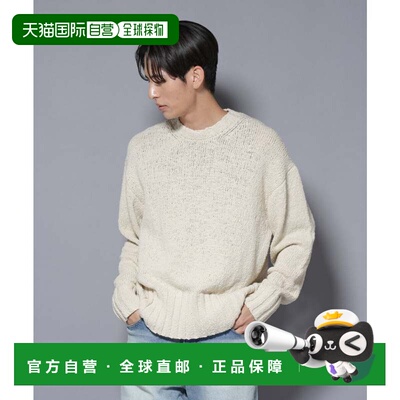 日本直邮SRUB LILYYARN 针织衫 米色