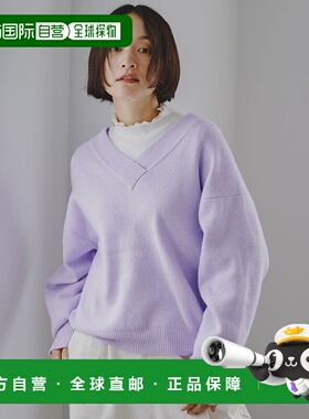 日本直邮studio CLIP 女士V领针织衫3季款 133242