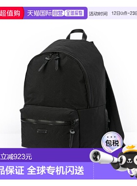 日本直邮master-piece 防水拨水日本制18L背包[289030 MA1254AU01
