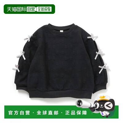 日本直邮apres les cours 儿童 宽松袖带设计 灰粉/黑色针织卫衣