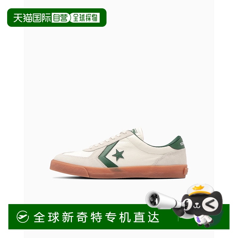 日本直邮Converse Checkpoint Sk Ox 舒适百搭 耐磨 低帮 板鞋 男