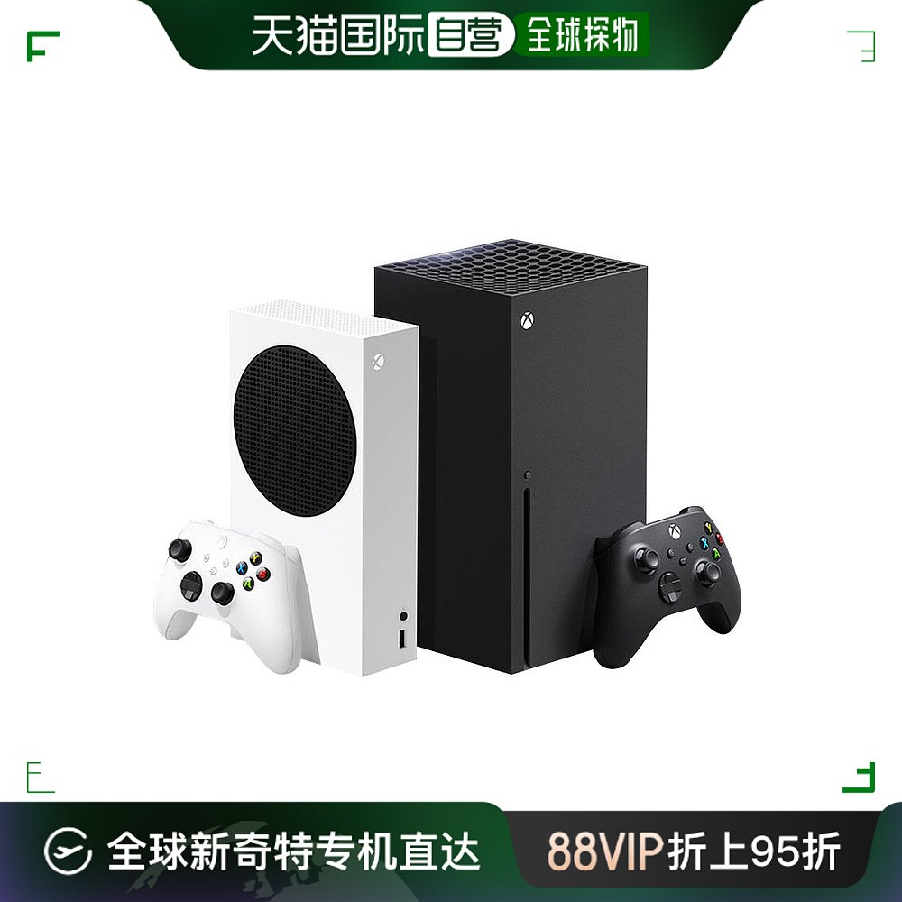 日本直邮微软microsoft XboxSeriesX Forza HorizoXBOX X游戏机-封面