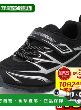 日本直邮Achilles Shunsoku JC-249 青少年运动鞋 SJC2490-B