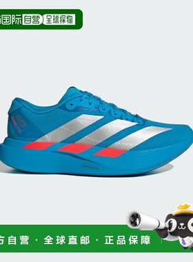日本直邮阿迪达斯 Adizero EVO SL 编织跑鞋 马拉松回弹