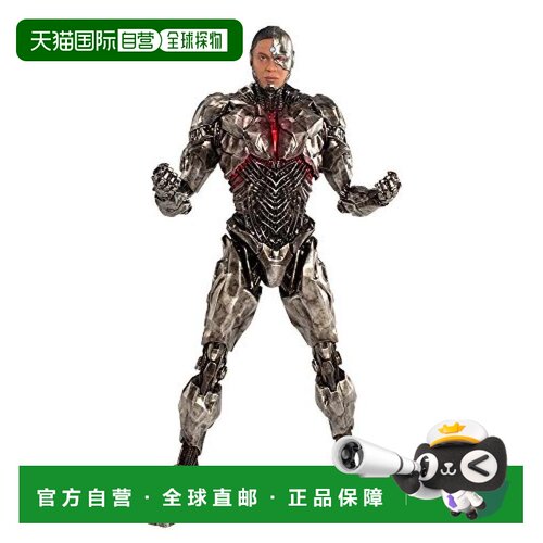 【日本直邮】Kotobukiya手办 SV214 ARTFX+ JUSTICE LEAGUE 1/10