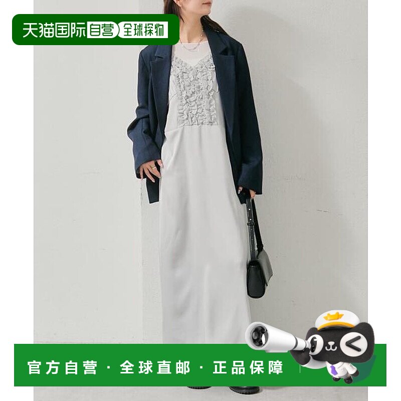 1h可退 日本直邮官方授权 mystic 荷叶边设计吊带连衣裙背带裙