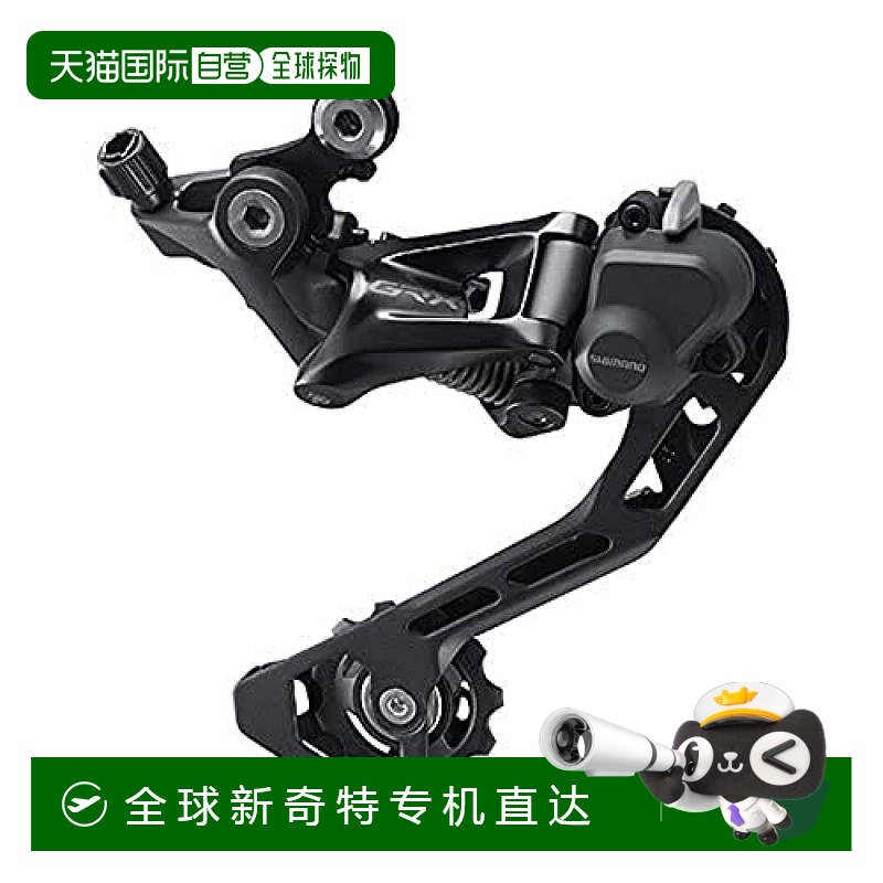 【日本直邮】禧玛诺 自行车换挡器 RD-RX400 10S IRDRX400