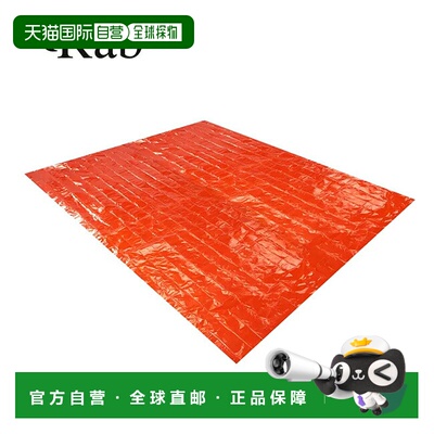 日本直邮Rab Ark Emergency Bivi Double MR-63 应急灾害准备 轻