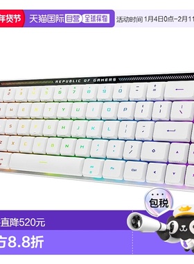 【日本直邮】华硕游戏键盘ROG Falchion RX LowProfile薄型2.4GHz