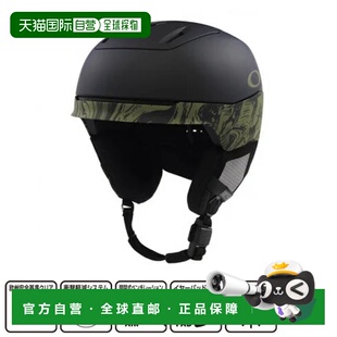 日本直邮OAKLEY-Oakley Mod5 FOS900641 00O滑雪/滑雪板头盔:哑/