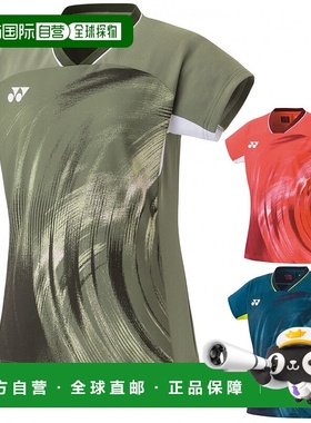 日本直邮YONEX-Yonex女子网球短袖T恤浆果凉爽的干衬衫20769 Yone