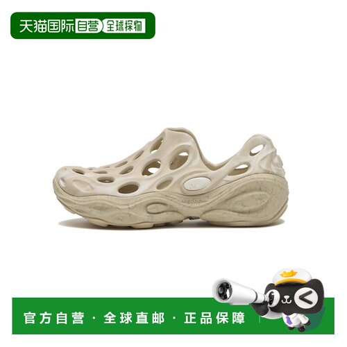 日本直邮MERRELL WS HYDRO NEXT GEN MOC POPLAR 运动鞋 [1914358