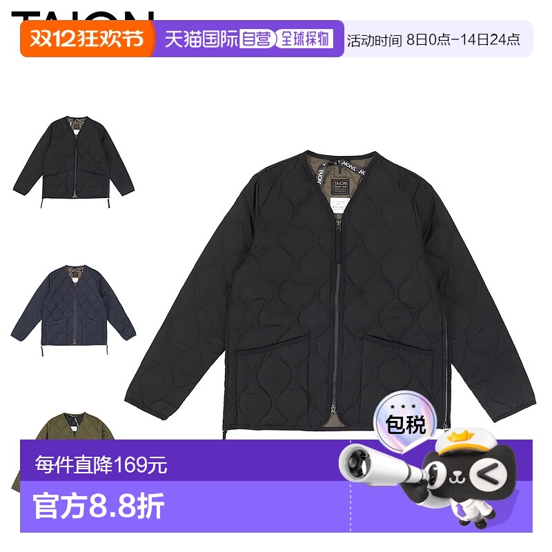 Taion 外套V领拉链外套 黑色橄榄色运动休闲TAION-101ZML-1夹克
