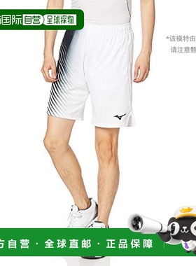 【日本直邮】Mizuno美津浓 网球运动短裤XS 白色 62JB0101休闲裤