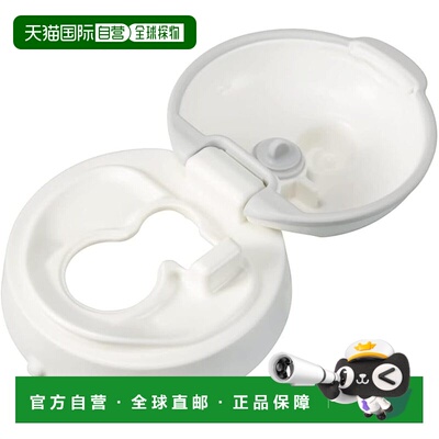 【日本直邮】康贝 Rakumug First 吸管盖适配器 N