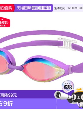 日本直邮VIEW AILE 缓冲竞速泳镜 镜面型 游泳镜 标准型 V240SAM-