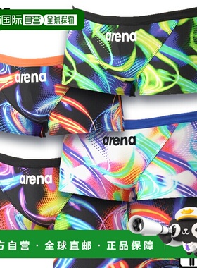 日本直邮Arena 男士 Tough Suit 训练紧身裤（短腿）AS6SWM35M