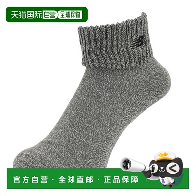 日本直邮New Balance 舒适短袜 LAS45748DHO 卡其色 男袜