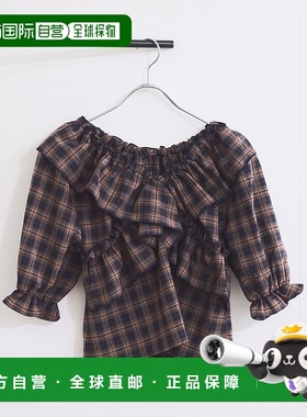 1h可退 日本直邮VIS 女士两穿格纹荷叶边短款上衣 2025ABVH15190