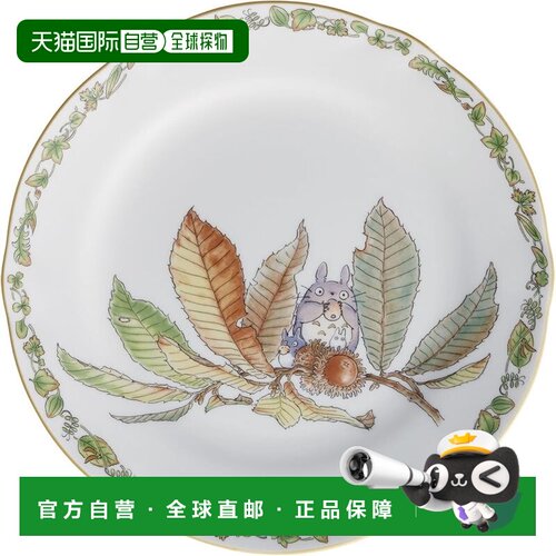 【日本直邮】Noritake则武  龙猫系列餐盘 27.5cm TT97820/4924-1