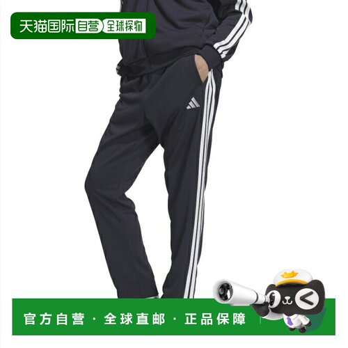 日本直邮adidas 运动裤 男士 3 STRIPES REGULAR FIT DOUBLE KNIT
