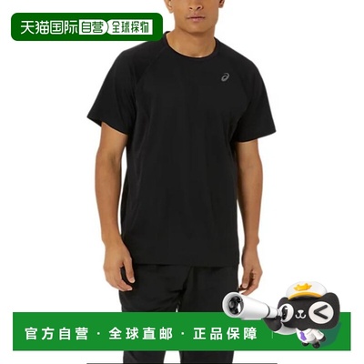 日本直邮Asics ACTIBREEZE Thermobreeze Body Thermo Mapping 品
