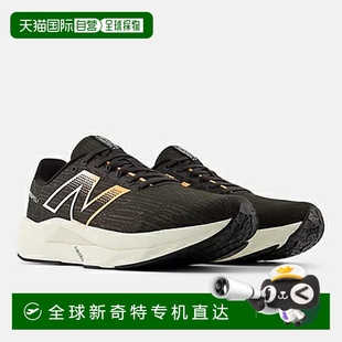 馬拉松跑鞋 日本直郵New Propel Balance FuelCell