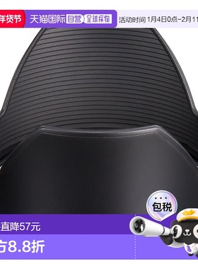 【日本直邮】Sony索尼α镜头遮光罩ALC-SH124内壁防反光硅胶镜头