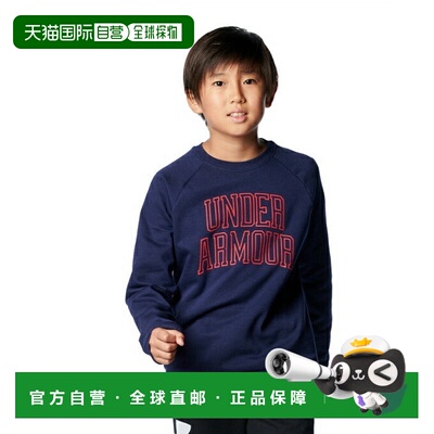 日本直邮 UNDER ARMOUR UArival Fleece College Crew青少年运动