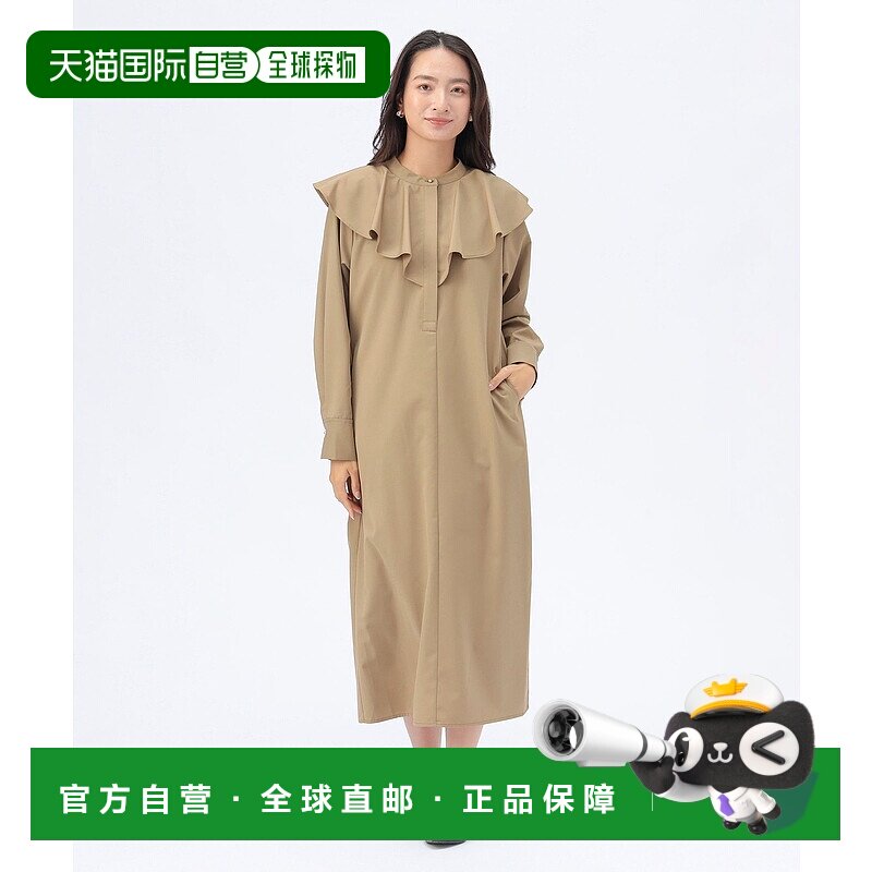 1h可退 日本直邮BEAMS HEART 女装 蕾丝翻领 衬衫连衣裙 宽松轻盈