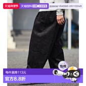 宽松廓形灯芯绒九分裤 1h可退 12432 STORE 男士 日本直邮FREAK