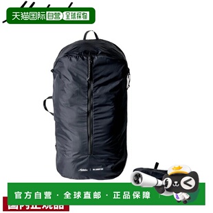 日本直邮Matador 可折叠洗衣袋 20370075 户外背包