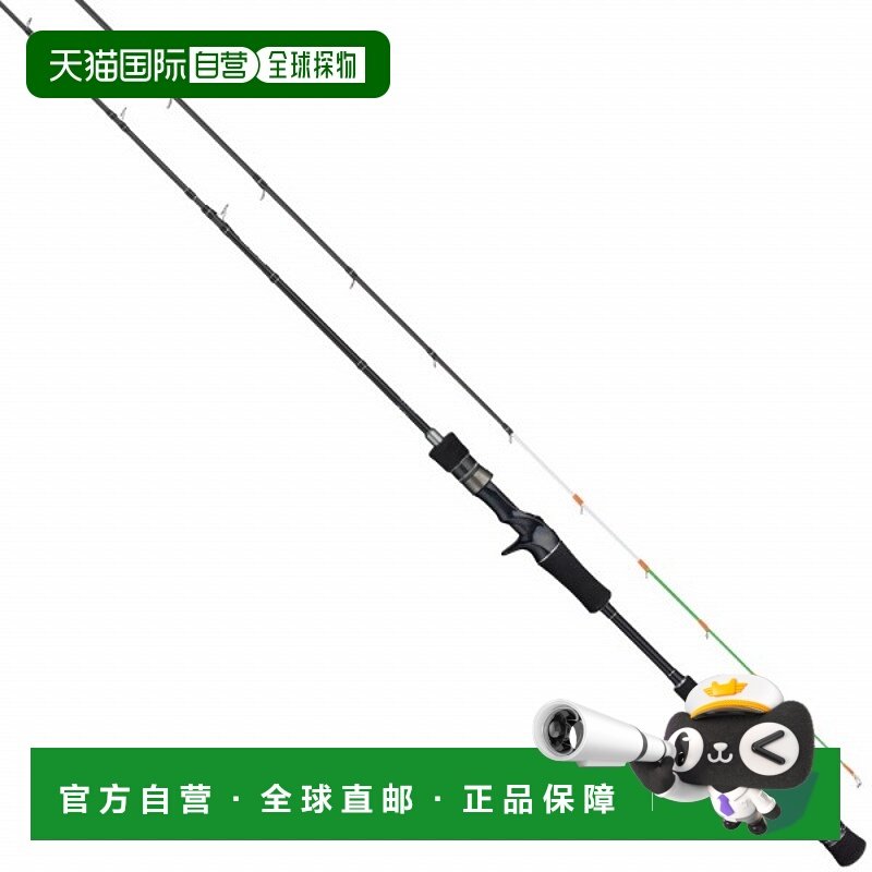 日本直邮Tailwalk Offshore Rod METALZON SSD C52MH/FSL