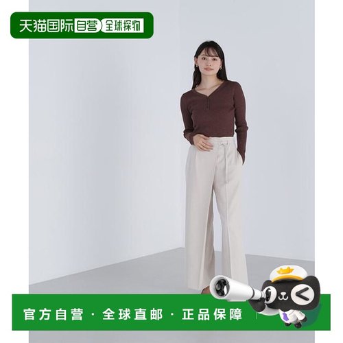 1h可退 日本直邮NATURAL BEAUTY BASIC 高腰绑带宽松裤休闲裤