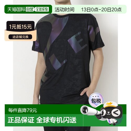 日本直邮OAKLEY 9620761114 8701 Oakley 男士 Enhance QDevo SS