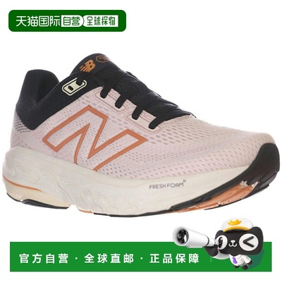 日本直邮New Balance 女士 Fresh Foam X 860 v14 跑鞋D 码适合慢