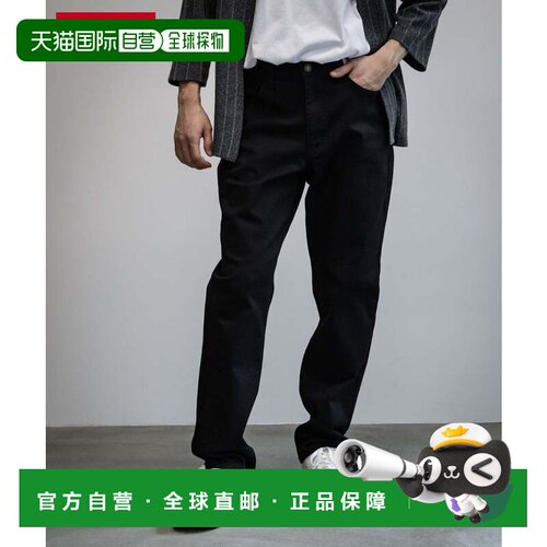 日本直邮Mac-House Mac House EDWIN ZED JEANS 常规直筒 EZD03-7