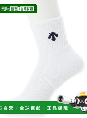 【日本直邮】Descente迪桑特 短袜 白/深蓝WNV(DVB-9640B) 20-23